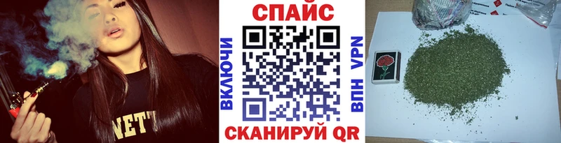 БУТИРАТ бутик  дарнет шоп  Беслан 