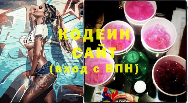 mix Балабаново