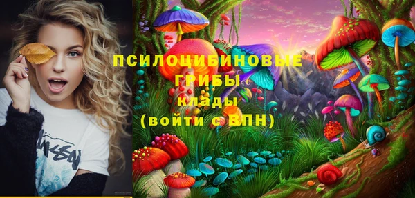 mix Балабаново