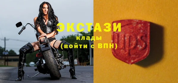 mix Балабаново