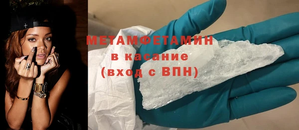 скорость mdpv Баксан