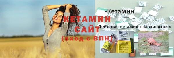 гашиш Балахна