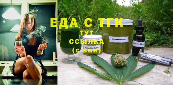 гашиш Балахна