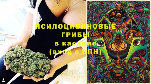 гашиш Балахна