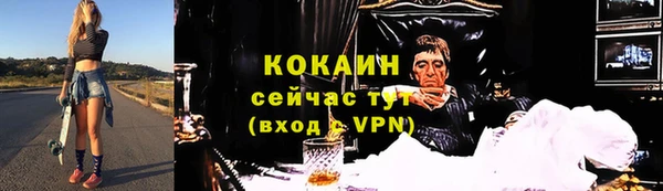 гашиш Балахна