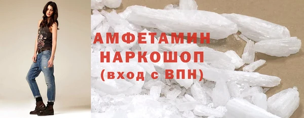 гашиш Балахна