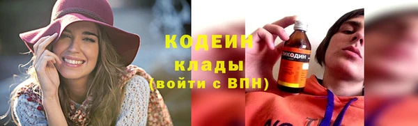 скорость mdpv Баксан