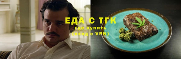 гашиш Балахна
