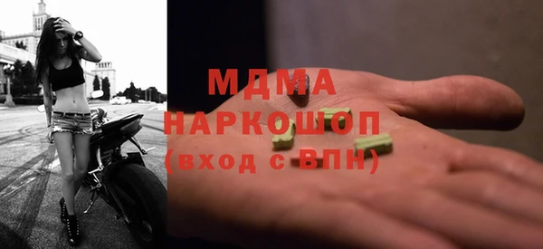 mix Балабаново