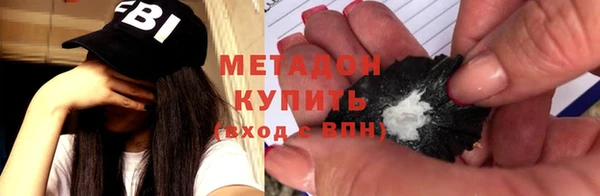 mix Балабаново
