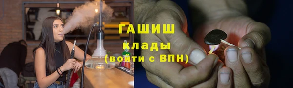 mix Балабаново
