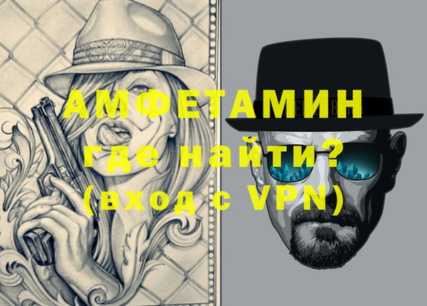 mix Балабаново