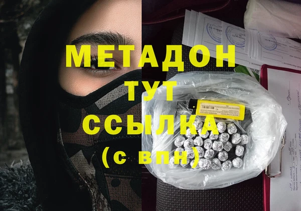 mix Балабаново