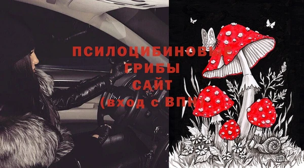 MESCALINE Лагань