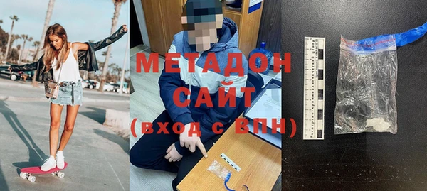 mix Балабаново