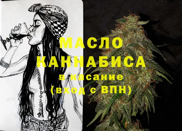 mix Балабаново
