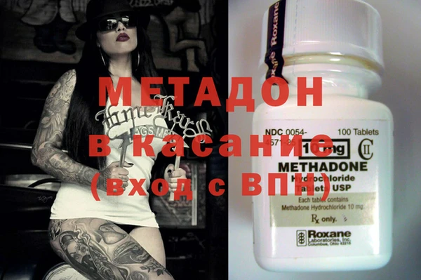 mix Балабаново