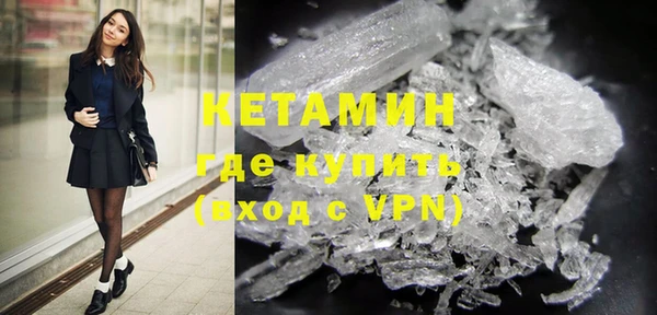 гашиш Балахна