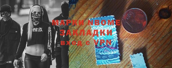 скорость mdpv Баксан