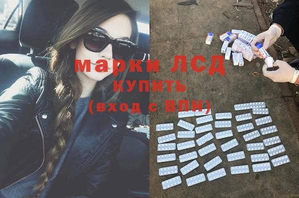 мефедрон мука Лабытнанги