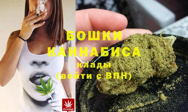 мефедрон мука Лабытнанги