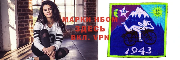скорость mdpv Баксан