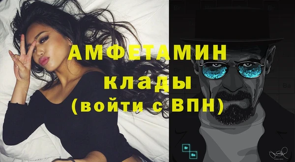mix Балабаново