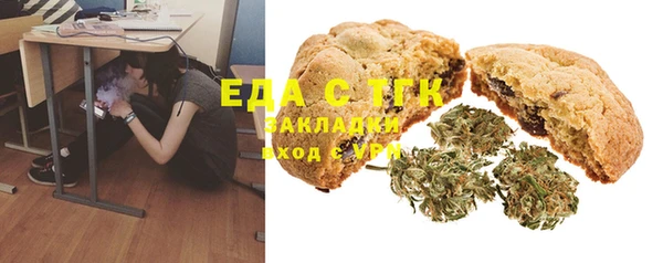 гашиш Балахна