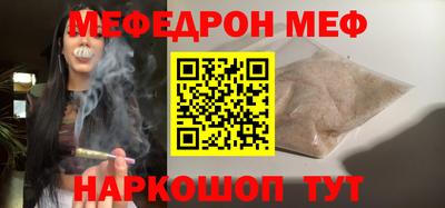 герыч Апрелевка
