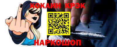 герыч Апрелевка
