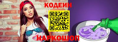 герыч Апрелевка