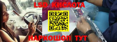 альфа пвп VHQ Абакан