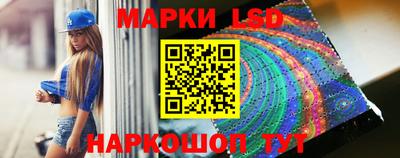 скорость mdpv Апшеронск