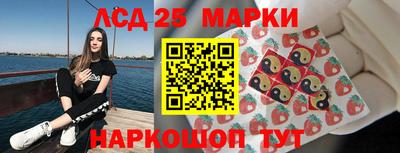 герыч Апрелевка