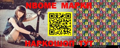 альфа пвп VHQ Абакан