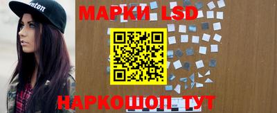 герыч Апрелевка