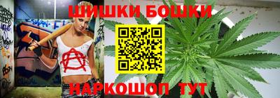 МДМА Аргун