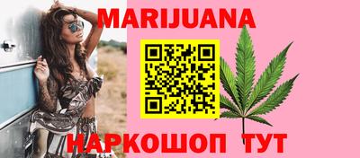 альфа пвп Берёзовский