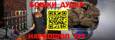 скорость mdpv Апшеронск