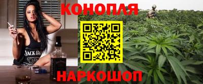 скорость mdpv Апшеронск