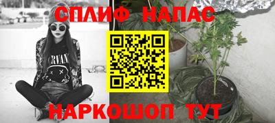 герыч Апрелевка