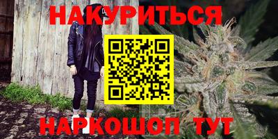 герыч Апрелевка