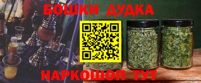 герыч Апрелевка