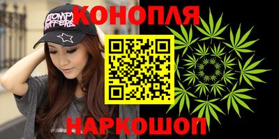 МДМА Аргун