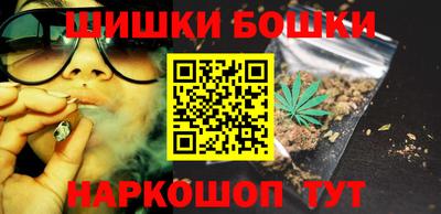 герыч Апрелевка