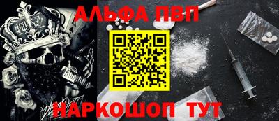 МДМА Аргун