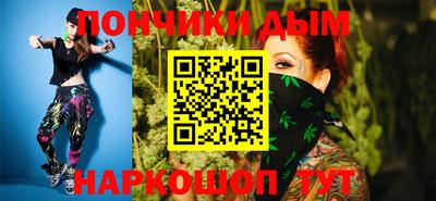метадон Абинск