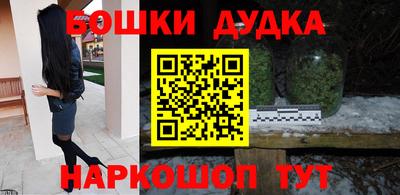 герыч Апрелевка