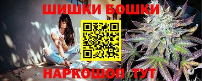 герыч Апрелевка