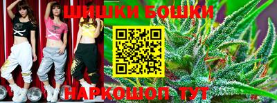 герыч Апрелевка
